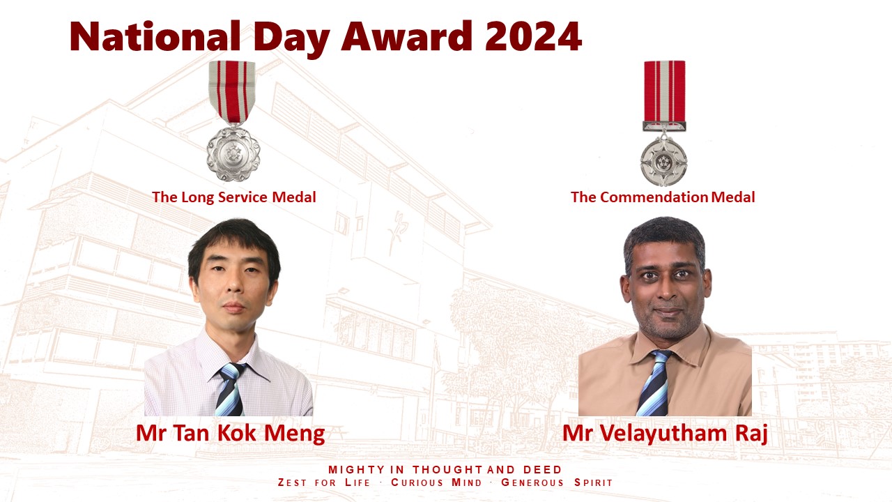 National Day Awards 2024